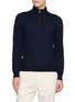 首图 - 点击放大 - EQUIL - Layered Quarter Zip Collar Sweater