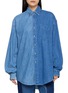 首图 - 点击放大 - E.L.V. DENIM - Classic Two Tone Denim Shirt