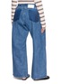 背面 - 点击放大 - E.L.V. DENIM - Talbot Elastic Waist Denim Jeans