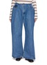 首图 - 点击放大 - E.L.V. DENIM - Talbot Elastic Waist Denim Jeans