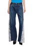 首图 - 点击放大 - E.L.V. DENIM - Freya Contrast Panel Wide Leg Jeans
