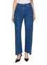 首图 - 点击放大 - E.L.V. DENIM - Boyfriend Denim Jeans