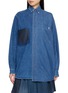 首图 - 点击放大 - E.L.V. DENIM - Cally Denim Shirt