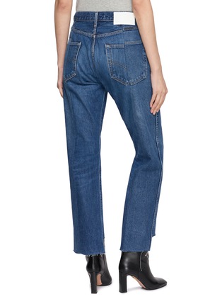 背面 - 点击放大 - E.L.V. DENIM - Audrey Denim Jeans
