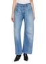 首图 - 点击放大 - E.L.V. DENIM - Raey Denim Jeans