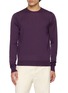 首图 - 点击放大 - JOHN SMEDLEY - Easy Fit Merino Wool Crewneck Sweater
