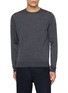 首图 - 点击放大 - JOHN SMEDLEY - Easy Fit Merino Wool Crewneck Sweater