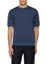 首图 - 点击放大 - JOHN SMEDLEY - Standard Fit Merino Wool T-Shirt