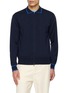首图 - 点击放大 - JOHN SMEDLEY - Standard Fit Merino Wool Cardigan