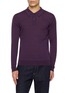 首图 - 点击放大 - JOHN SMEDLEY - Standard Fit Merino Wool Cable Polo