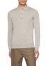 首图 - 点击放大 - JOHN SMEDLEY - Standard Fit Sea Island Cotton Polo