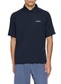 首图 - 点击放大 - MANORS - Lightweight Course Polo Shirt