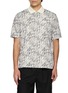 首图 - 点击放大 - MANORS - Pine Course Polo Shirt