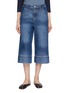 首图 - 点击放大 - LAOWLA - Embroidered Wide Leg Cropped Jeans