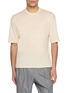 首图 - 点击放大 - GOOD PEOPLE GOOD STITCHING GOOD PRODUCT - Crew Neck Short Sleeve T-shirt
