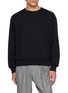 首图 - 点击放大 - GOOD PEOPLE GOOD STITCHING GOOD PRODUCT - Relaxed Sweater