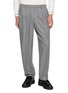 首图 - 点击放大 - GOOD PEOPLE GOOD STITCHING GOOD PRODUCT - Three Tuck Drawstring Pants