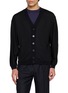 首图 - 点击放大 - GOOD PEOPLE GOOD STITCHING GOOD PRODUCT - V-Neck Buttoned Knit Cardigan