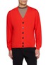 首图 - 点击放大 - GOOD PEOPLE GOOD STITCHING GOOD PRODUCT - V-Neck Buttoned Knit Cardigan