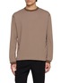 首图 - 点击放大 - GOOD PEOPLE GOOD STITCHING GOOD PRODUCT - Striped Crewneck Long Sleeve T-Shirt