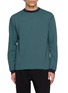 首图 - 点击放大 - GOOD PEOPLE GOOD STITCHING GOOD PRODUCT - Striped Crewneck Long Sleeve T-Shirt