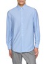 首图 - 点击放大 - GOOD PEOPLE GOOD STITCHING GOOD PRODUCT - Striped Regular Collar Long Sleeve Shirt