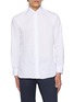 首图 - 点击放大 - EQUIL - Pima Cotton Easy-Iron Shirt
