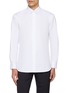 首图 - 点击放大 - EQUIL - Fine Twill Non-Iron Shirt