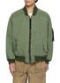 首图 - 点击放大 - ANCELLM - Distressed Reversible Bomber Jacket