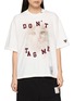 首图 - 点击放大 - MIHARA YASUHIRO - Cat Printed T-Shirt