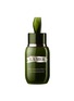 首图 -点击放大 - LA MER - The Concentrate 15ml