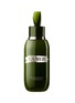 首图 -点击放大 - LA MER - The Concentrate 100ml