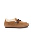 首图 - 点击放大 - UGG - Quill Suede Shearling Flats