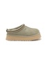 首图 - 点击放大 - UGG - Tazz II Suede Shearling Slides