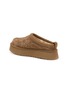  - UGG - Tazz Botanic Suede Shearling Slides