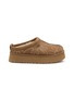 首图 - 点击放大 - UGG - Tazz Botanic Suede Shearling Slides