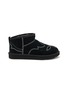 首图 - 点击放大 - UGG - Classic Ultra Mini Suede Shearling Western Boots