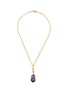 首图 - 点击放大 - FENOMENA - Emerald Pearl Charm Necklace