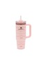 首图 –点击放大 - STANLEY - The Valentine's Day Quencher H2.0 Flowstate™ Tumbler 30oz — Pink Velvet Cake