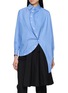 首图 - 点击放大 - ANREALAGE - Striped Asymmetrical Curved Hem Shirt