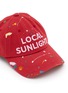 细节 - 点击放大 - SUNDAYFRUITMARKET - Local Sunlights Cap
