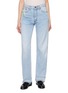 首图 - 点击放大 - SUNDAYFRUITMARKET - Upcycled Paint Splatter Distressed Denim Jeans