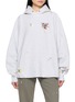 首图 - 点击放大 - SUNDAYFRUITMARKET - No.11 Floral Embroidered Paint Splatter Hoodie