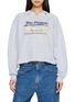 首图 - 点击放大 - SUNDAYFRUITMARKET - Split Neck Paint Splatter Sweater