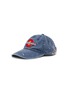 首图 - 点击放大 - SUNDAYFRUITMARKET - Upcycle Cap