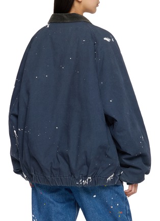 背面 - 点击放大 - SUNDAYFRUITMARKET - Upcycled Zip Up Jacket