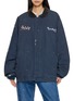 首图 - 点击放大 - SUNDAYFRUITMARKET - Upcycled Zip Up Jacket