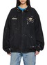 首图 - 点击放大 - SUNDAYFRUITMARKET - Embroidered Upcycled Button Up Jacket