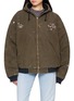 首图 - 点击放大 - SUNDAYFRUITMARKET - Upcycled Embroidered Paint Splatter Hooded Jacket