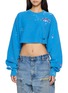 首图 - 点击放大 - SUNDAYFRUITMARKET - Paint Splatter Upcycled Cropped Sweater